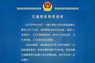 江南娱乐客户端官网截图0